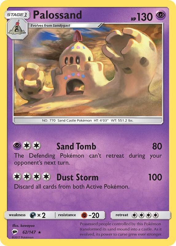 Palossand Pokemon card from SM - Burning Shadows