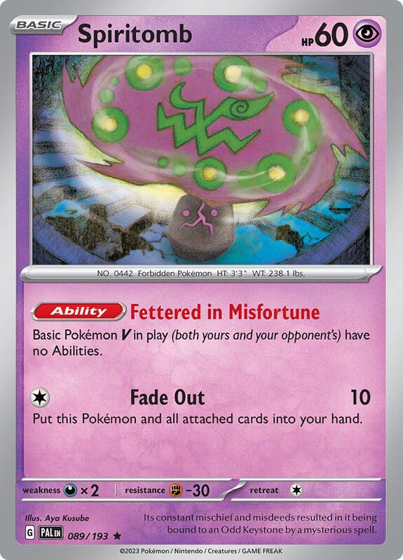 Spiritomb Pokemon card from SV02: Paldea Evolved