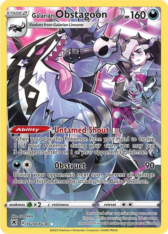 Galarian Obstagoon Pokemon card from SWSH10: Astral Radiance Trainer Gallery