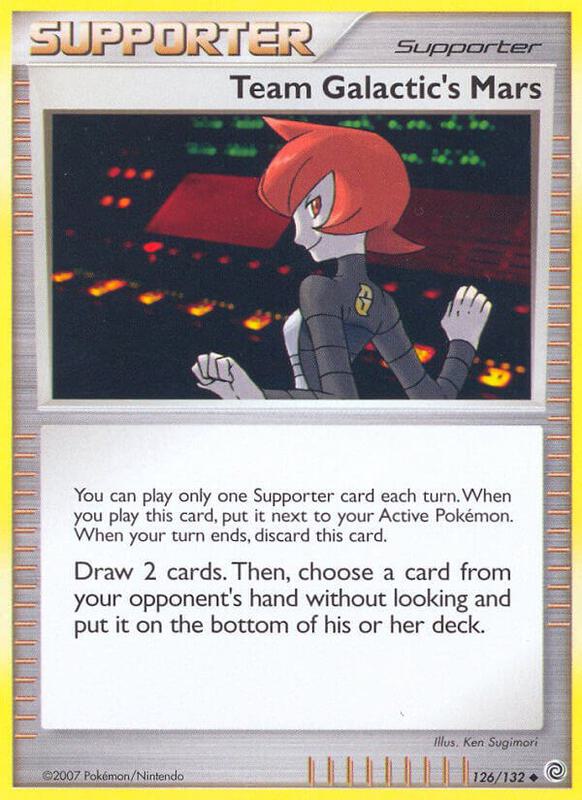 Team Galactic's Mars Pokemon card from Secret Wonders