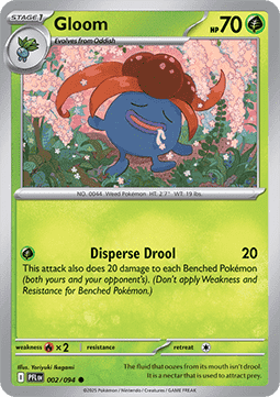 Gloom Pokemon card from Phantasmal Flames