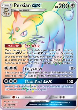 Persian GX