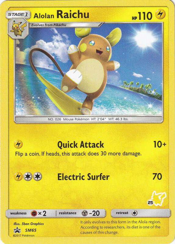 Alolan Raichu - SM65 (#25 Pikachu Stamped) Pokemon card from Battle Academy