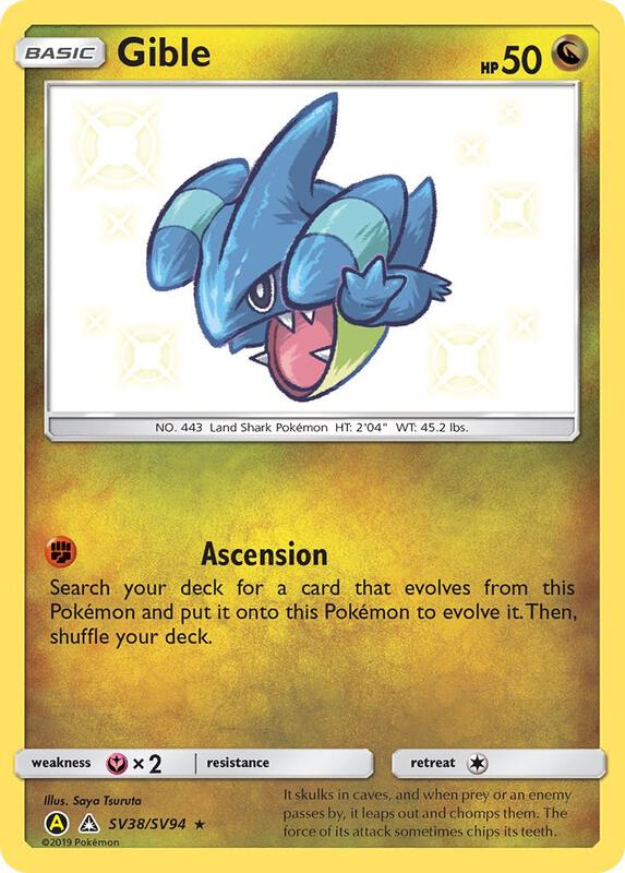 Gible Pokemon card from Hidden Fates: Shiny Vault