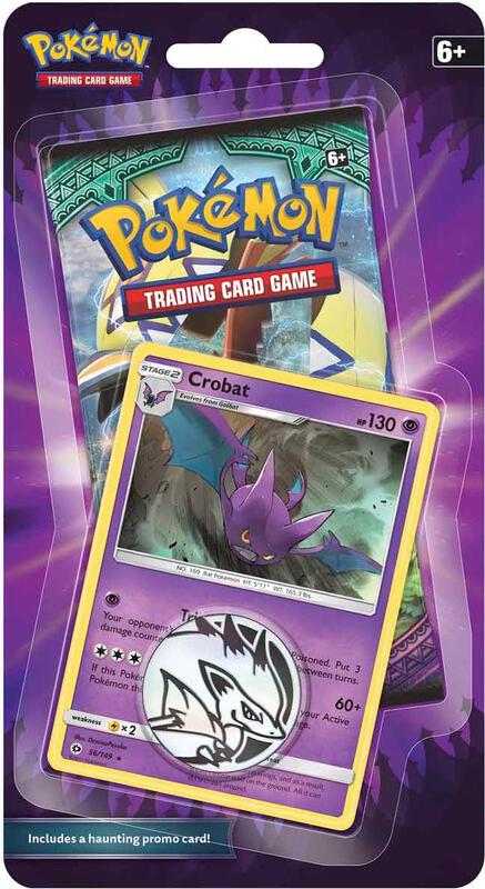 Guardians Rising Single Pack Blister [Crobat] Pokemon card from SM - Guardians Rising