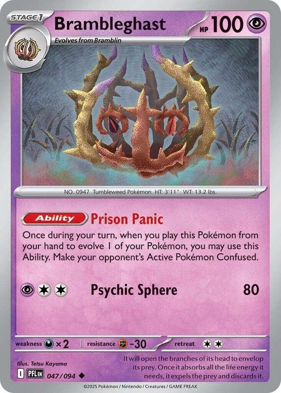 Brambleghast Pokemon card from ME02: Phantasmal Flames