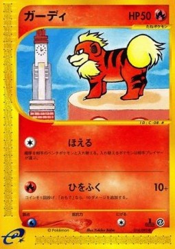 Growlithe Pokemon card from The Town on No Map
