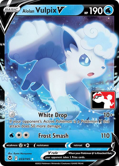 Alolan Vulpix V Pokemon card from Prize Pack Series Cards
