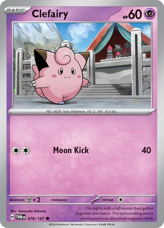 Clefairy Pokemon card from SV06: Twilight Masquerade