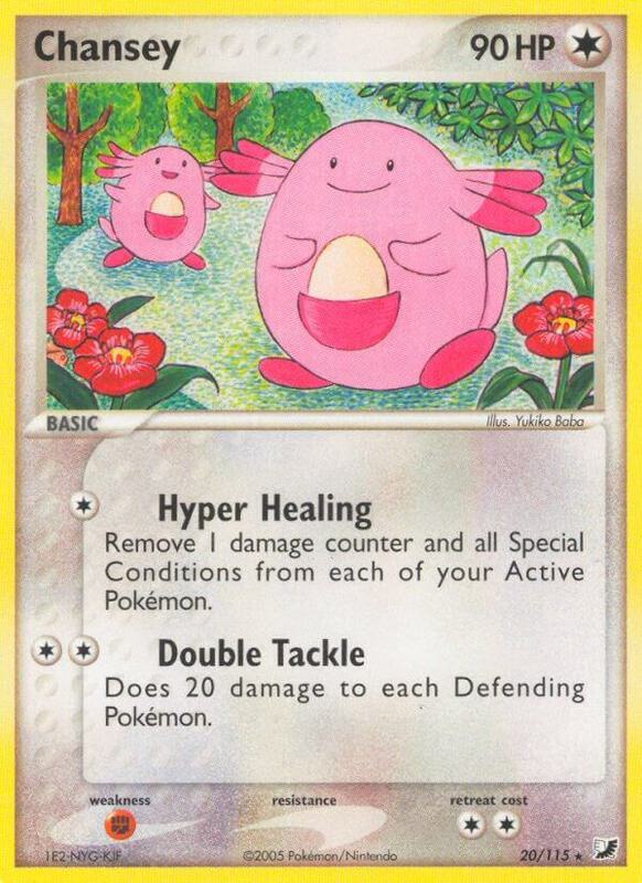 Chansey Pokemon card from Unseen Forces