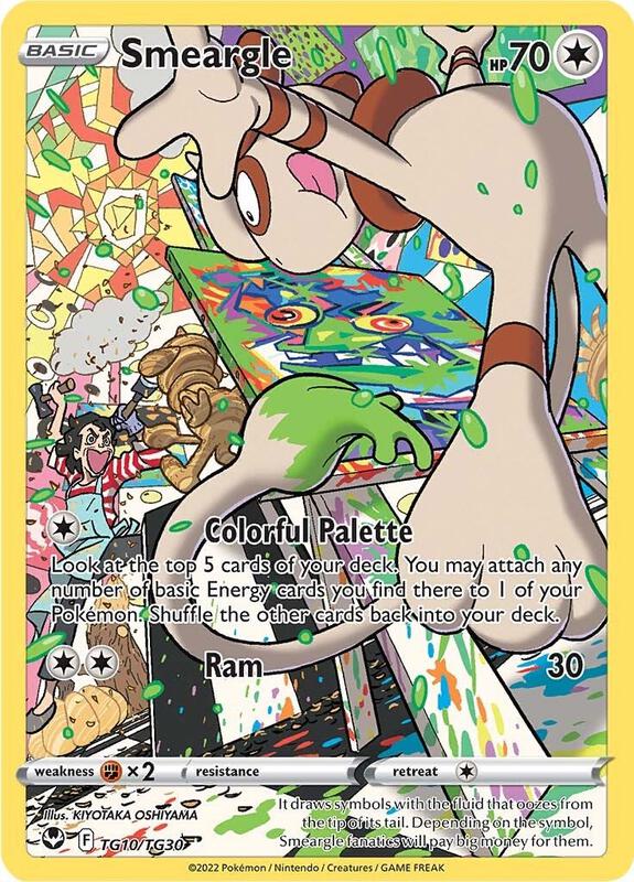 Smeargle Pokemon card from SWSH12: Silver Tempest Trainer Gallery