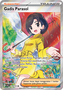 Parasol Lady ID