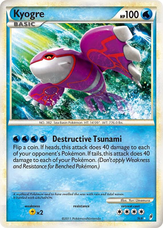 Kyogre (Shiny) Pokemon card from Call of Legends
