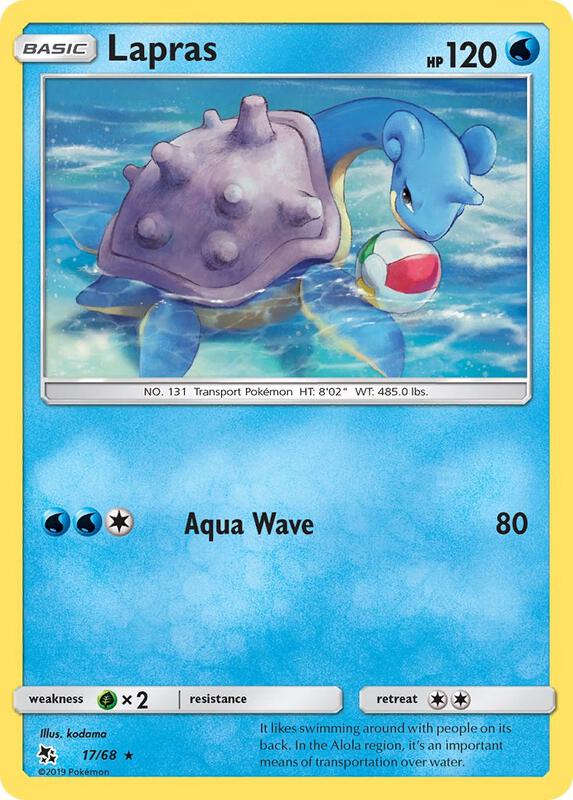 Lapras Pokemon card from Hidden Fates