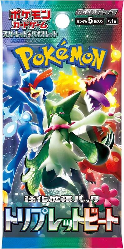 Triple Beat Booster Pack (Japanese) Pokemon card from SV1a: Triplet Beat