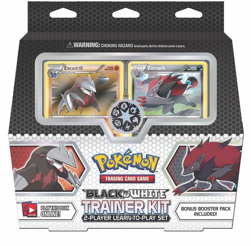 BW Trainer Kit Pokemon card from BW Trainer Kit: Excadrill & Zoroark