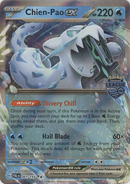 Chien-Pao ex (SEA PAL 061) Southeast Asia Promos