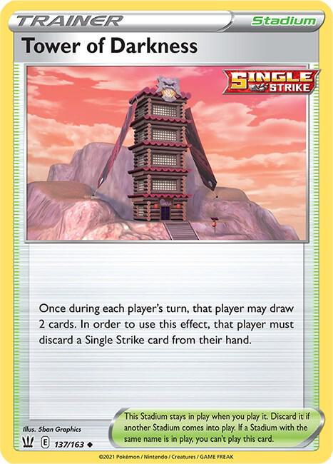 Tower of Darkness Pokemon card from SWSH05: Battle
