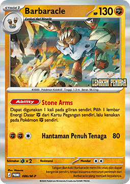 Barbaracle (M-P/ID 086) M-P Indonesian Promos ID