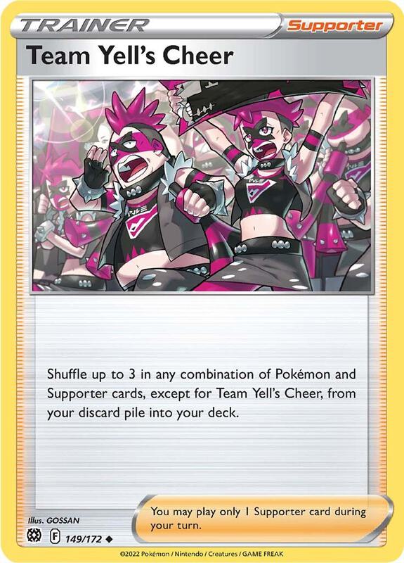 Team Yell's Cheer Pokemon card from SWSH09: Brilliant