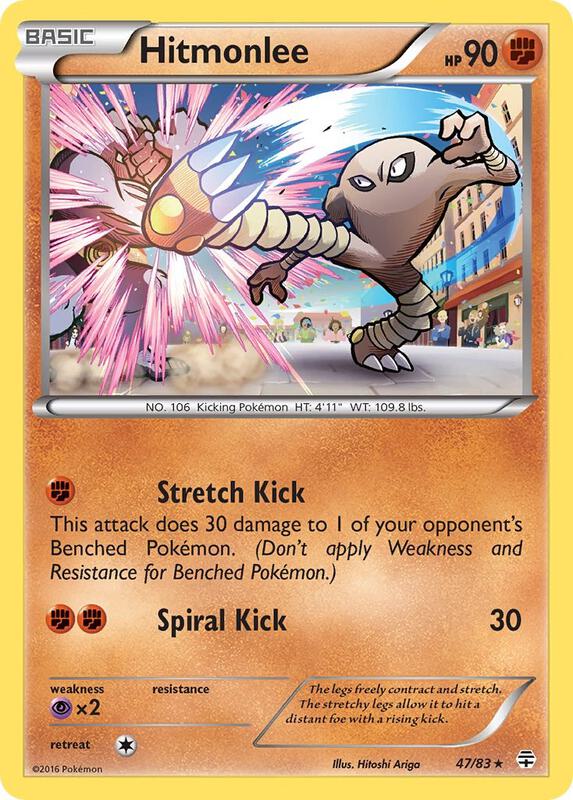 Hitmonlee Pokemon card from Generations