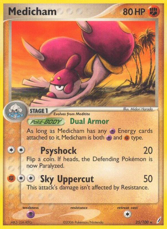 Medicham Pokemon card from Crystal Guardians
