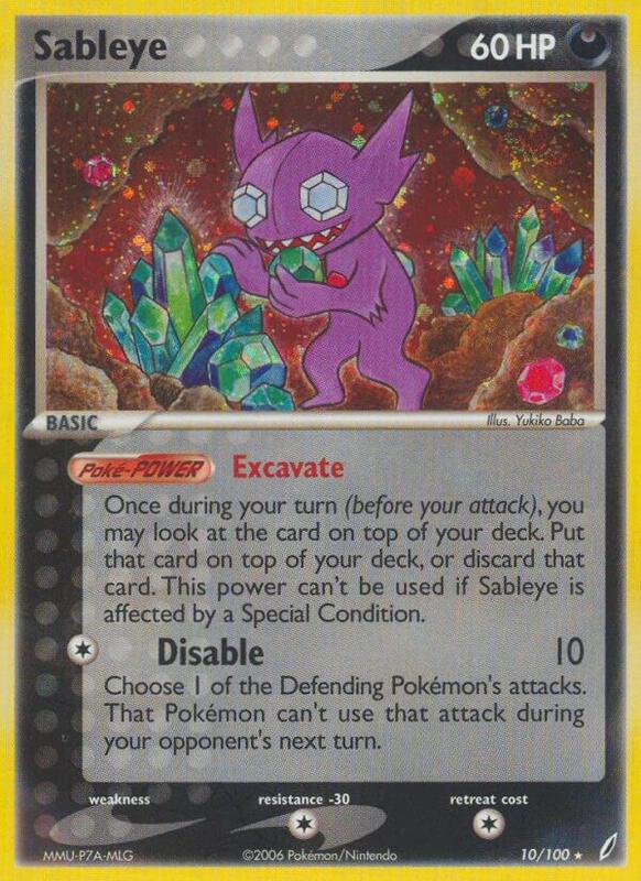 Sableye Pokemon card from Crystal Guardians