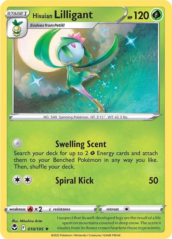 Hisuian Lilligant Pokemon card from SWSH12: Silver