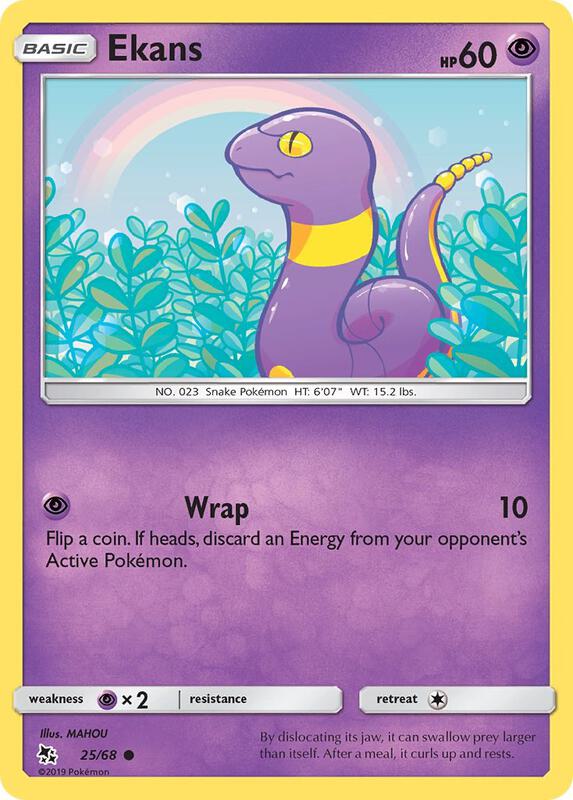 Ekans (25) Pokemon card from Hidden Fates
