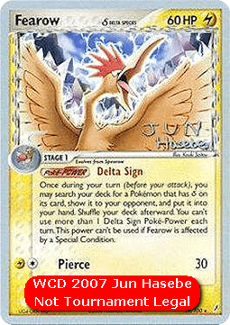 Fearow δ Delta Species (WCD07 CG 18) WCD 2007 Price | Promos #null