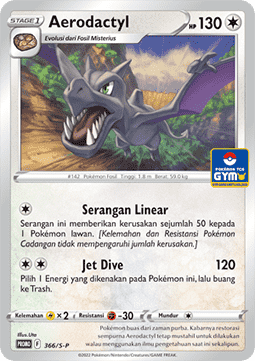 Aerodactyl (S-P/ID 366) Sword & Shield Indonesian Promos ID