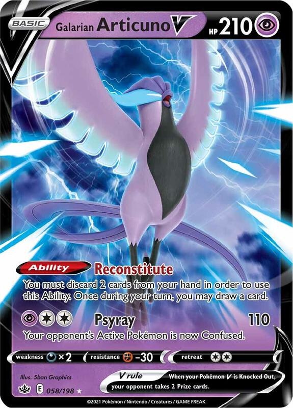 Galarian Articuno V Pokemon card from SWSH06: Chilling Reign