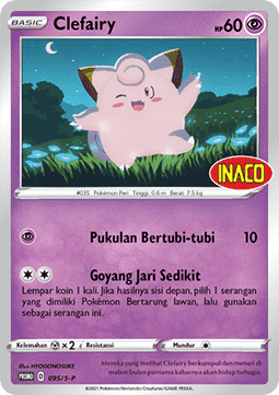 Clefairy (S-P/ID 095) Sword & Shield Indonesian Promos ID