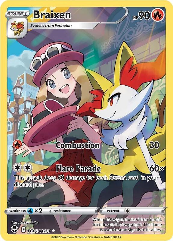 Braixen Pokemon card from SWSH12: Silver Tempest Trainer Gallery