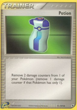 Potion Pokemon card from EX Ruby Sapphire