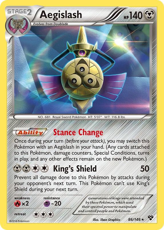 Aegislash (86)