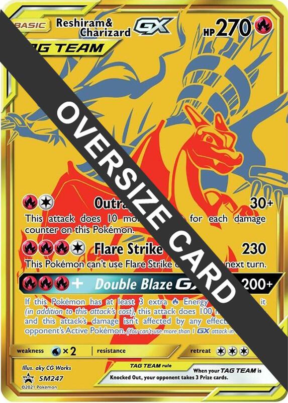 Reshiram & Charizard GX - SM247 Pokemon card from Jumbo Cards