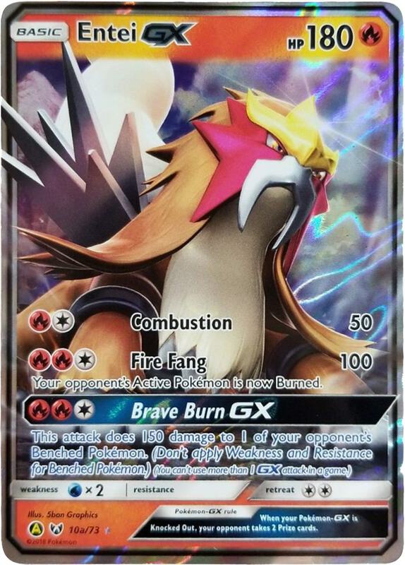 Entei GX - 10a/73 Pokemon card from Alternate Art Promos