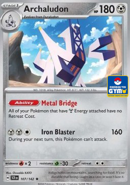 Area Zero Underdepths (SEA SCR 131) Southeast Asia Promos