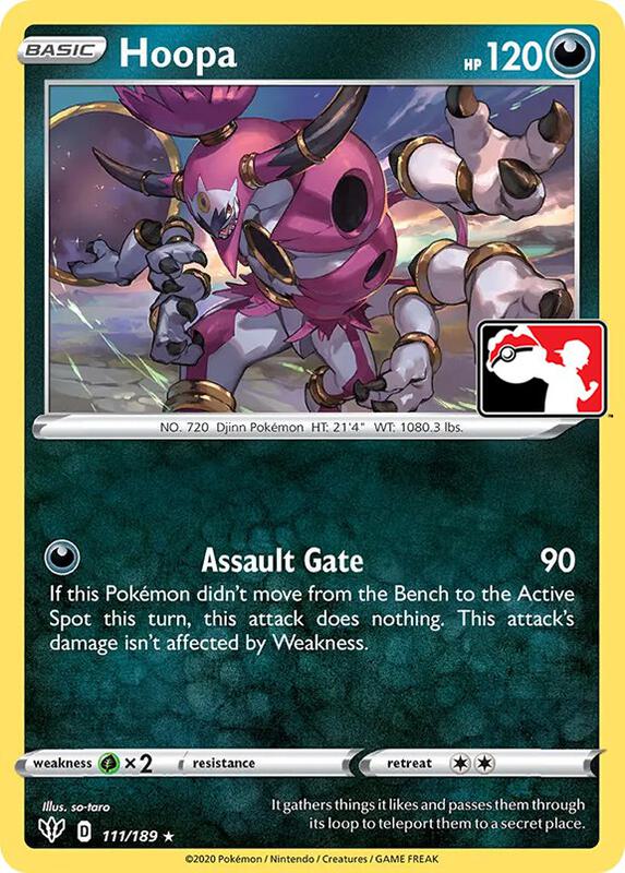 Hoopa Pokemon card from Prize Pack Series Cards