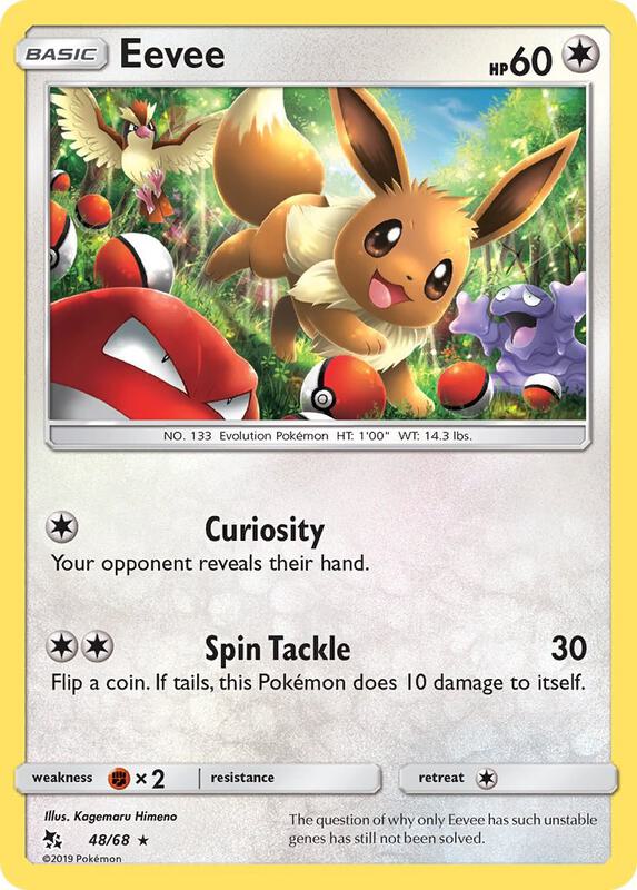 Eevee (48) Pokemon card from Hidden Fates