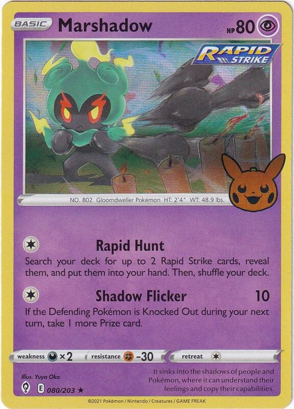 Marshadow Pokemon card from Trick or Trade BOOster Bundle 2023