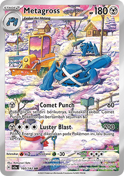 Metagross ID
