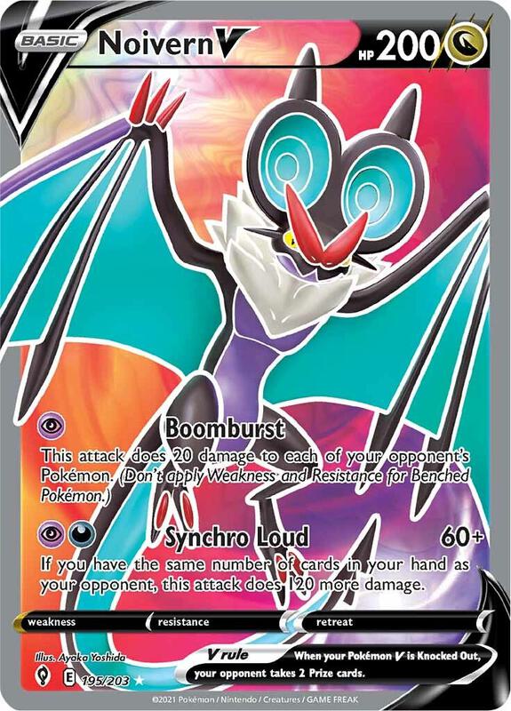 Noivern V (Full Art) Pokemon card from SWSH07: Evolving