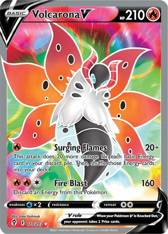 Volcarona V (Full Art) Pokemon card from SWSH07: Evolving