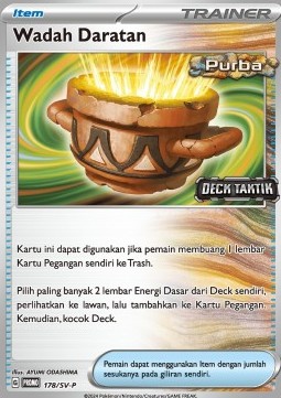 Hisuian Heavy Ball (SV-P/ID 179) Scarlet & Violet Indonesian Promos ID