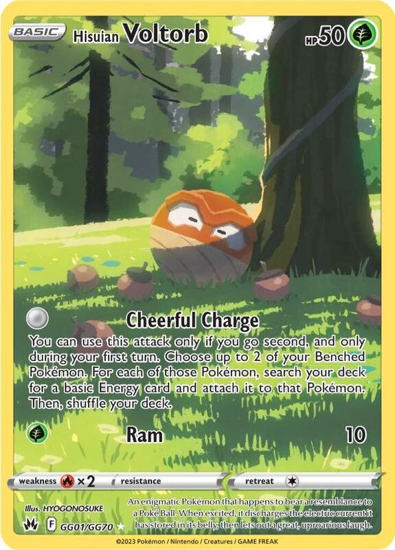 Hisuian Voltorb Pokemon card from Crown Zenith: Galarian Gallery