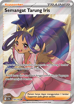 Iris's Fighting Spirit ID/TH