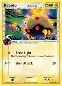 Kabuto (Delta Species) Pokemon card from Holon Phantoms
