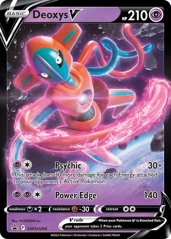 Deoxys V - SWSH266 Pokemon card from SWSH: Sword & Shield Promo Cards